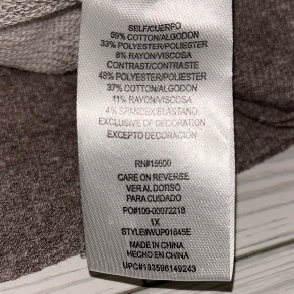 Democracy tiger print stripe top - Picture 10 of 11